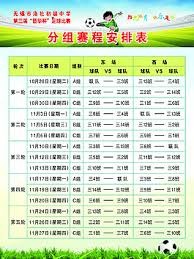 美国农产品在首尔食品展庆祝建国250周年