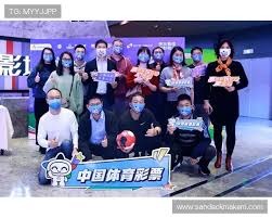 2026年美加墨世界杯精彩启幕期待全球瞩目
